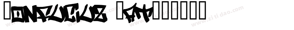 Konfuciuz Fat字体转换